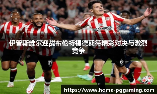 关键词2