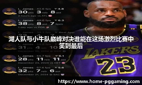 关键词4