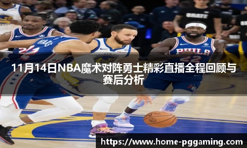 关键词2